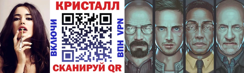 АМФЕТАМИН Розовый  Купить где  Бакал 