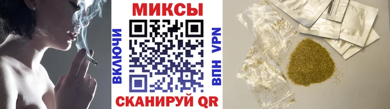 Бутират жидкий экстази  Купить где  Бакал 