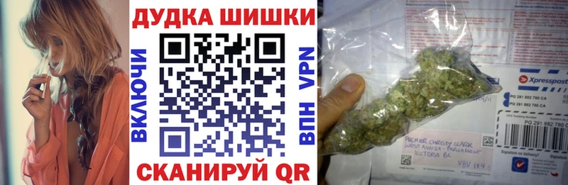 Каннабис LSD WEED  Купить где  Бакал 